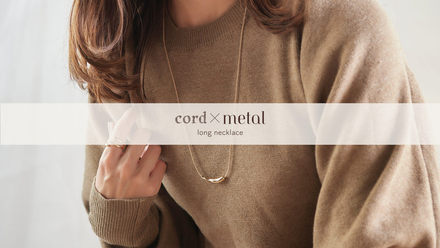 cord metal long neck