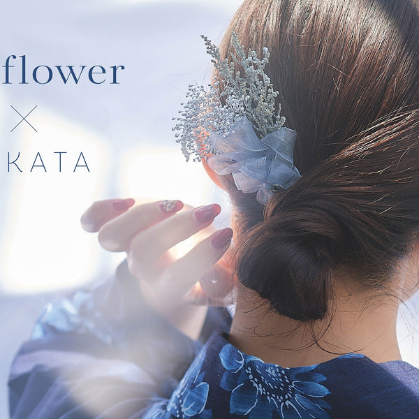 dry flower × YUKATA – dee doo dah