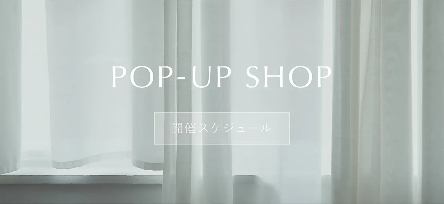 pop up shop schedule