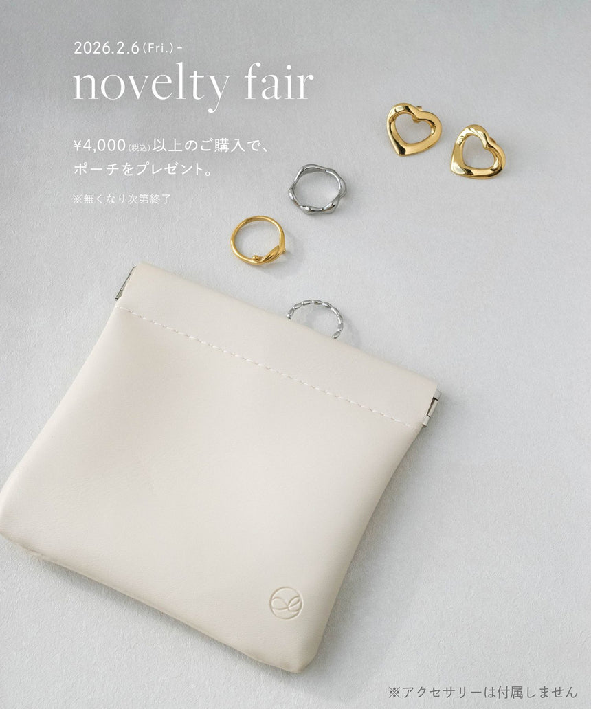 ノベルティアイテム